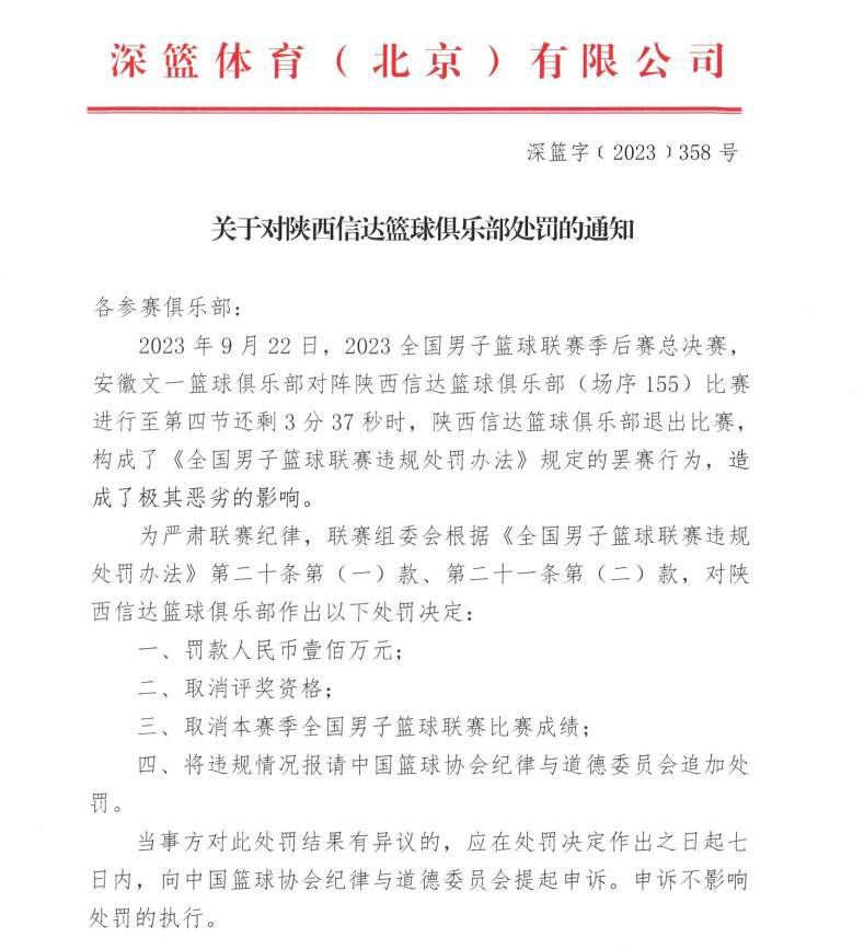 我们拟定要在金陵投资开发一系列的高端养生项目，届时欢迎所有对回春丹感兴趣的朋友们积极参与，届时，所有参加了高端养生项目的投资者，都将拥有额外得到回春丹的权利。